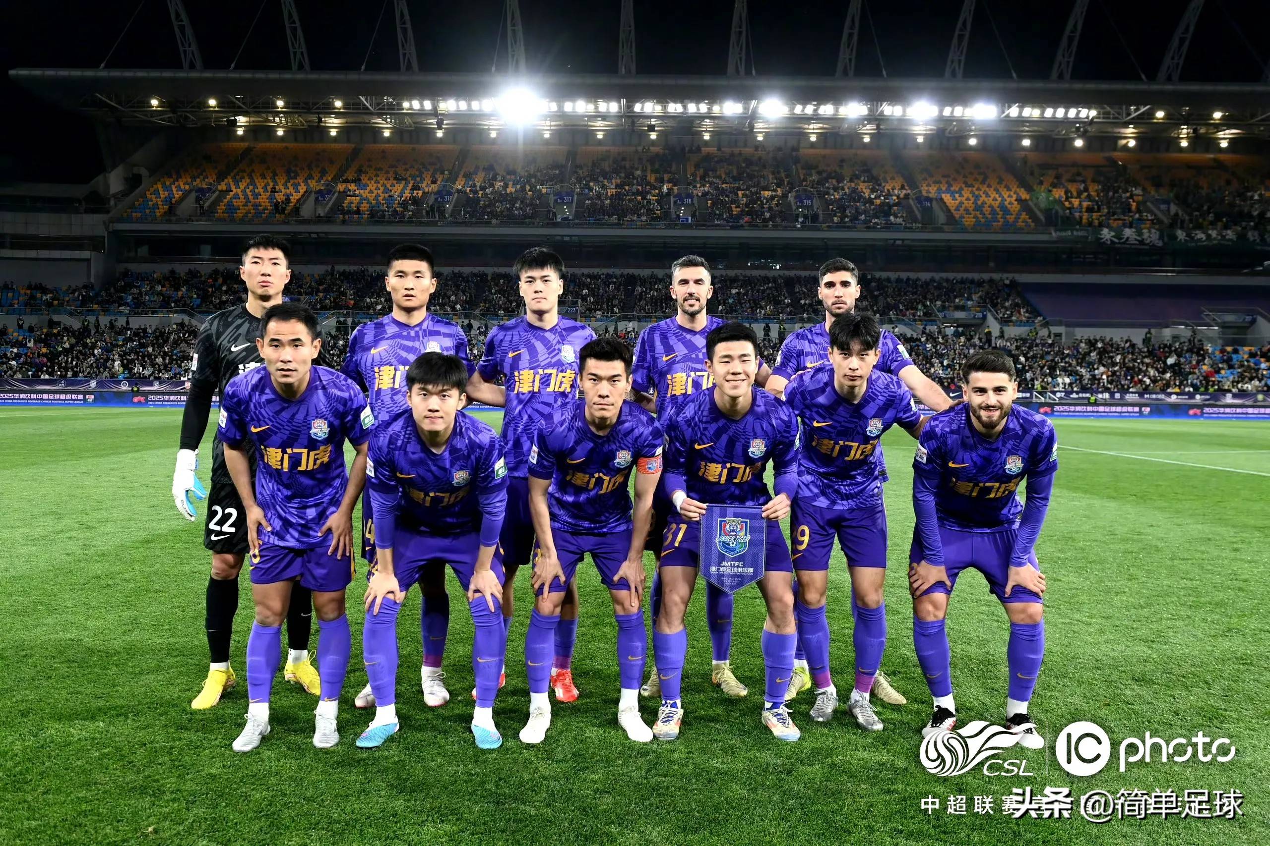 星空体育登陆首页关于加时末段多特蒙德调整名单以备中超，豪取连胜环节打磨，震撼外界，球队文化再被提及的信息